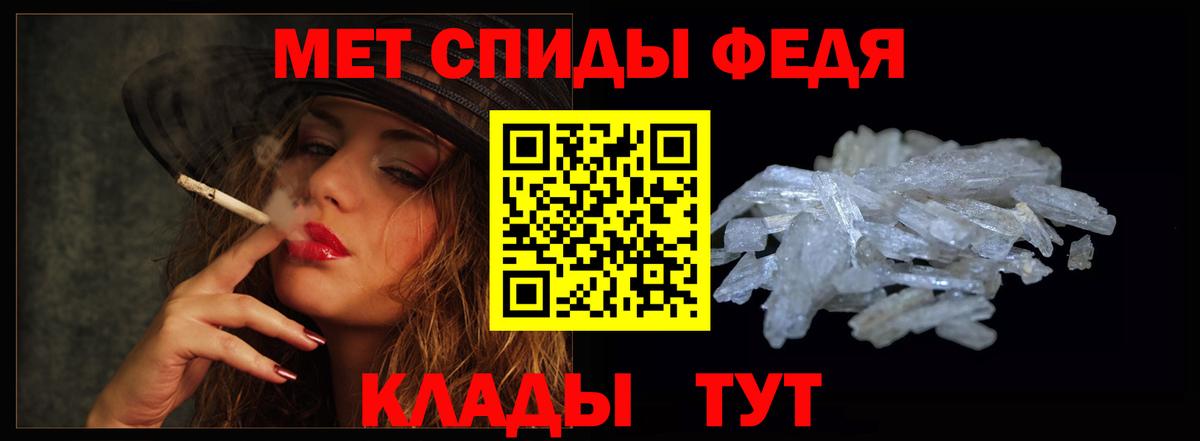 Amphetamine 98% Артём