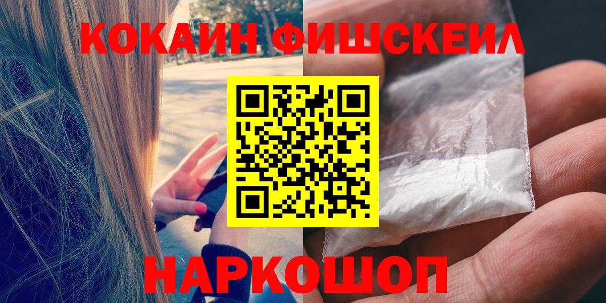 COCAIN Боливия Артём