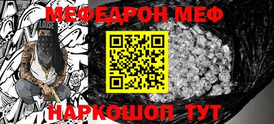 кокс Аргун