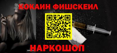 твердый Балашиха