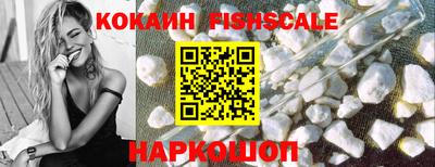 ALPHA-PVP Апрелевка