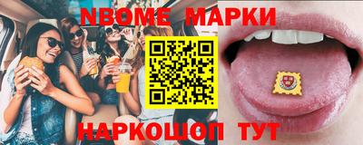 кокс Аргун