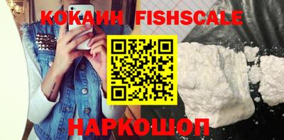 кокс Аргун