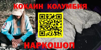 кокс Аргун