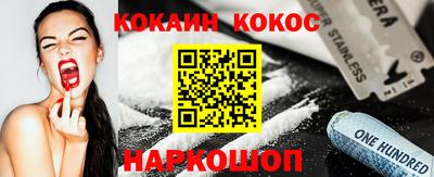 ALPHA-PVP Апрелевка