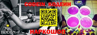 кокаин колумбия Балахна