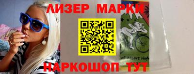 ALPHA-PVP Апрелевка