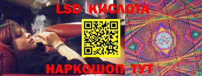 кокаин колумбия Балахна