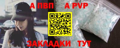 кокс Аргун