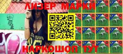 твердый Балашиха