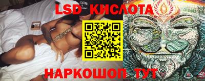 твердый Балашиха