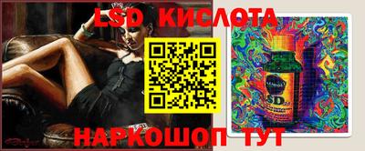 не бодяженный Азнакаево