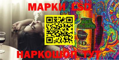 кокаин колумбия Балахна