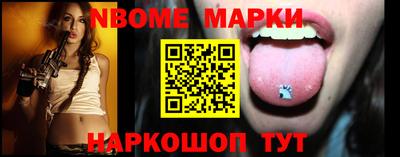 гашиш Апшеронск