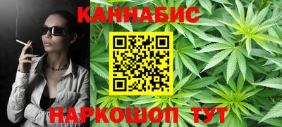 кокс Аргун