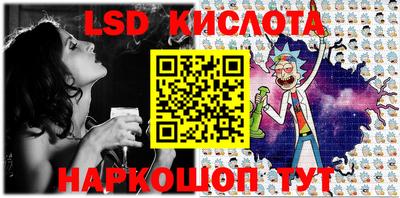 мефедрон мука Аргун