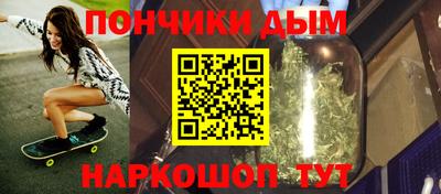 кокс Аргун