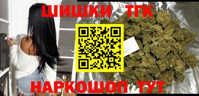 ALPHA-PVP Апрелевка