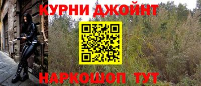 ALPHA-PVP Апрелевка
