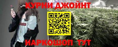 кокс Аргун