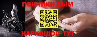 ALPHA-PVP Апрелевка