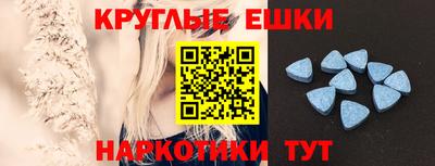 кокс Аргун