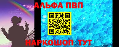 кокс Аргун