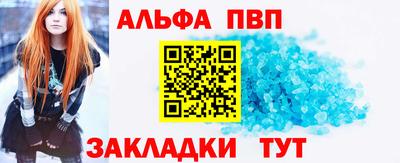 кокс Аргун