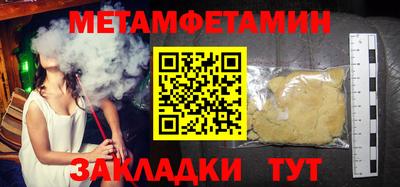 кокс Аргун