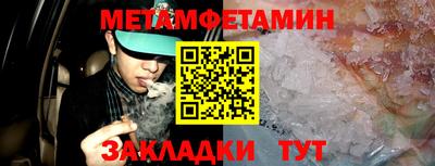 кокс Аргун