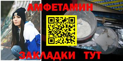 не бодяженный Азнакаево