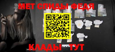 кокс Аргун