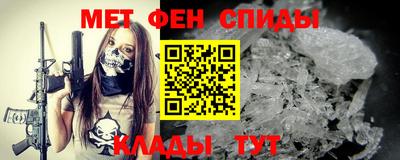 гашиш Апшеронск