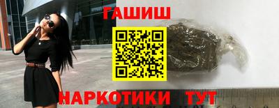 ALPHA-PVP Апрелевка