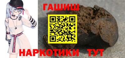 твердый Балашиха