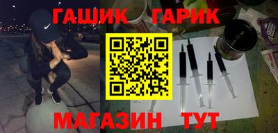 кокс Аргун