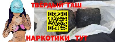 ALPHA-PVP Апрелевка