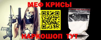 круглые Абакан