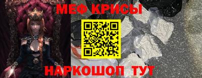 ГАЛЛЮЦИНОГЕННЫЕ ГРИБЫ Балаково