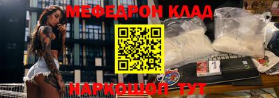 кокс Аргун