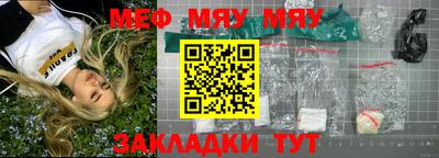 не бодяженный Азнакаево