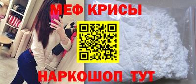 ALPHA-PVP Апрелевка