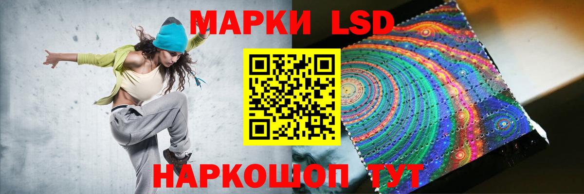 Артём  Лсд 25 экстази ecstasy  Вход с VPN  LSD-25 экстази ecstasy 