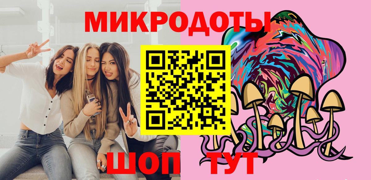 Конопля  ГАШИШ  Вход с VPN  Артём  Alpha PVP СОЛЬ   Метамфетамин  Купить наркотики  Марихуана  МЕФ  